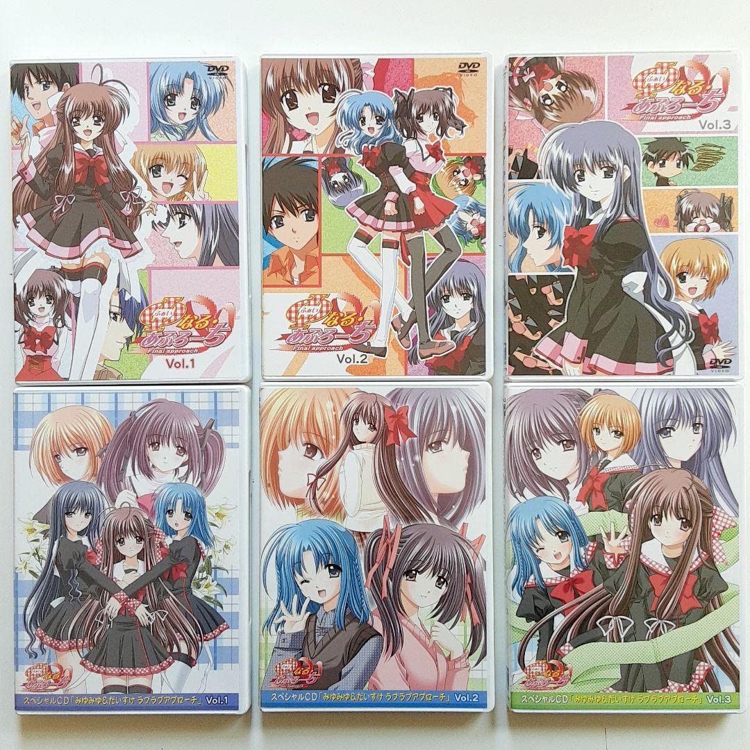 DVD】φなる・あぷろーち DVD全4巻セット 初回限定版 Amazon.co.jp: