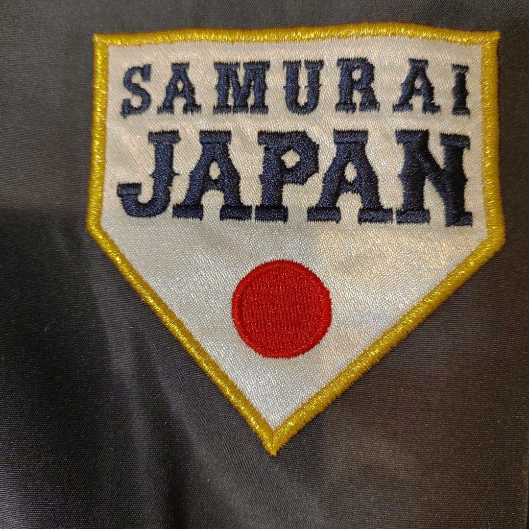 非売品！侍ジャパン　ウインドブレーカー　一点物　ワッペン刺繍　貴重品　お子様用 Amazon.co.jp: WBC 2023 侍ジャパン グランドコート 刺繍ワッペン