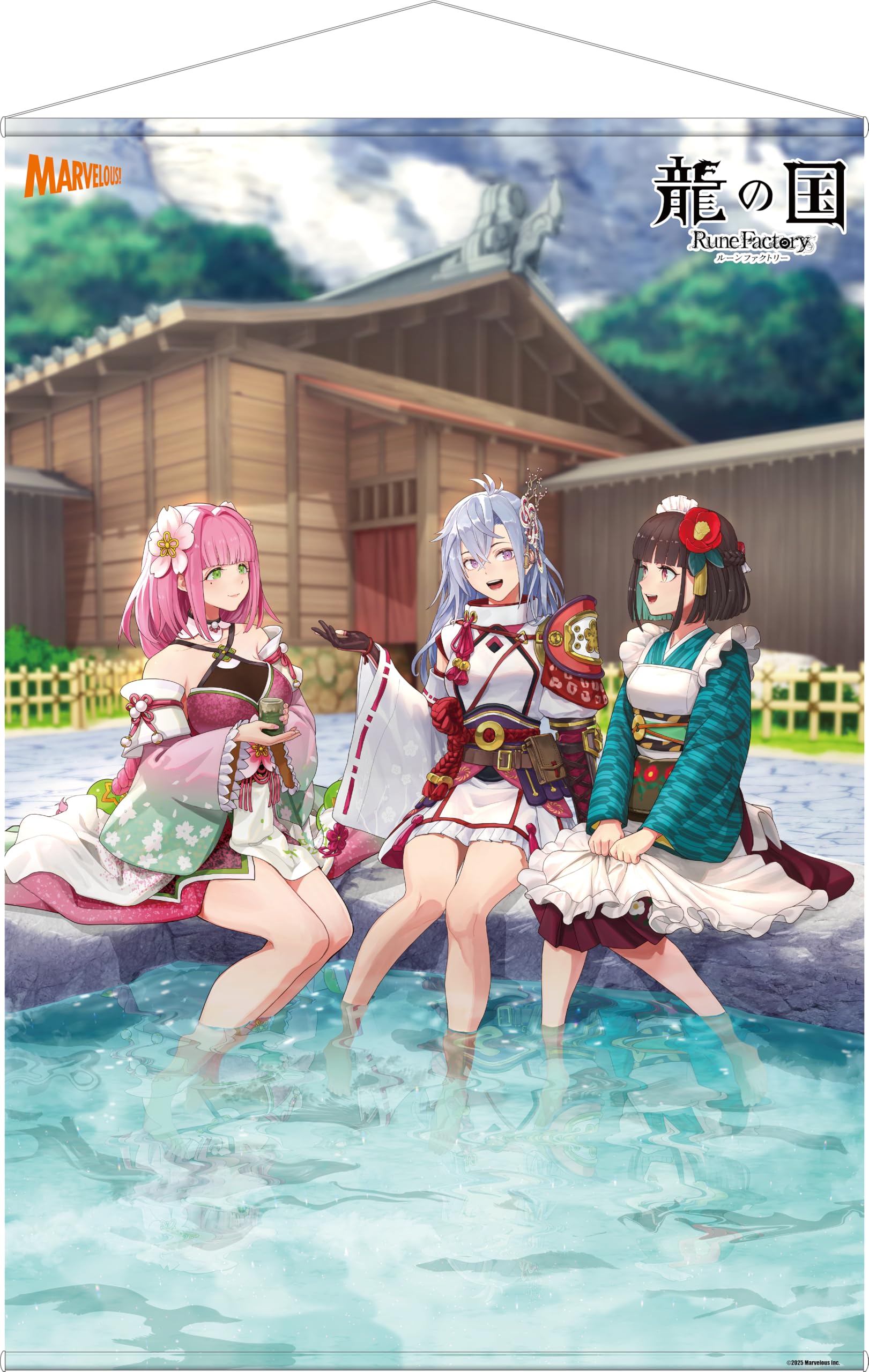 Amazon.co.jp: 【Amazon.co.jpエビテン限定】龍の国 ルーン