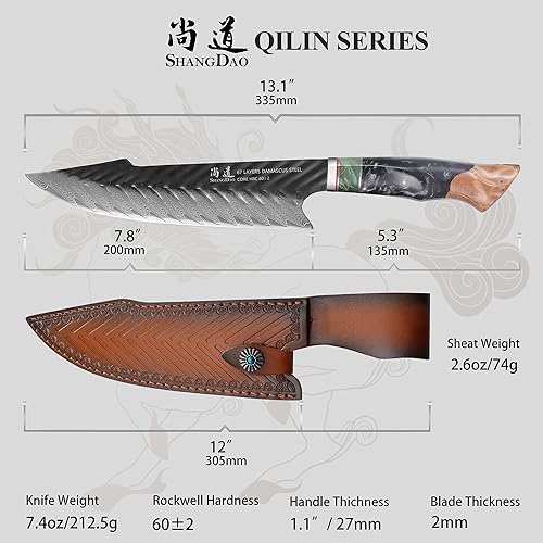 Miniatura 2 de SHANGDAO Cuchillo de chef de Damasco con funda de cuero, 8 pulgadas, 67 capas, acero aleado, núcleo de corte 10Cr15CoMoV con resina forjada a mano