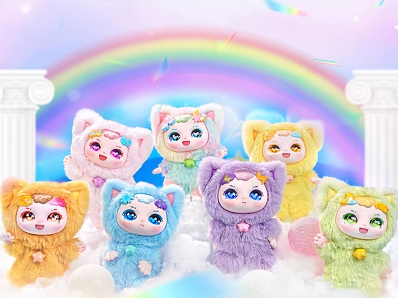 Mystery Collectible Stuffed Animals CALEMBOU Plush Doll Blind Box - 5 ...