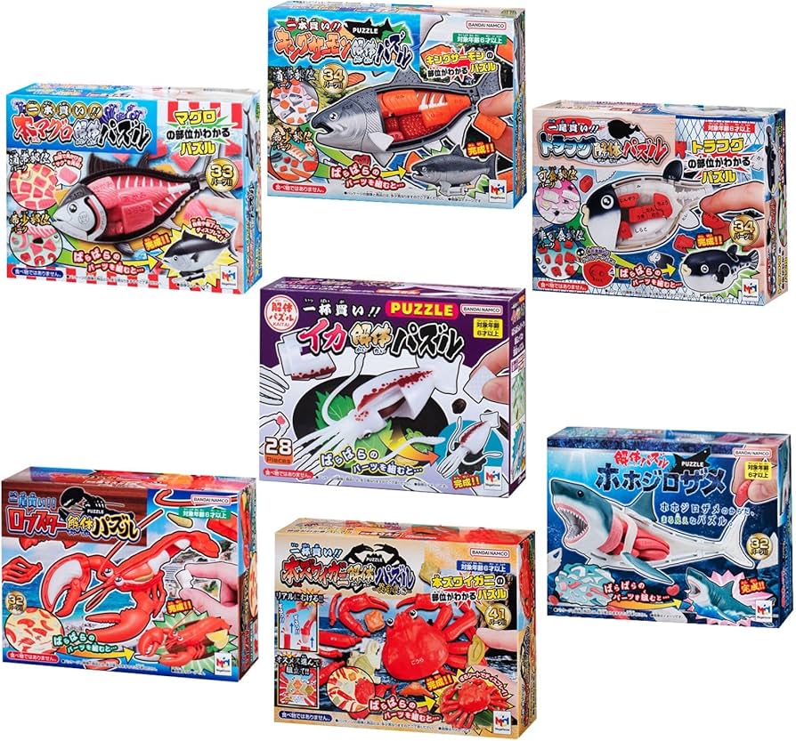 ドラゴンクエスト Ⅵ パキパキカード 大量まとめ売り 食玩 組み立てフィギュア ドラゴンクエスト Ⅵ パキパキカード 大量まとめ売り 食玩 組み立て