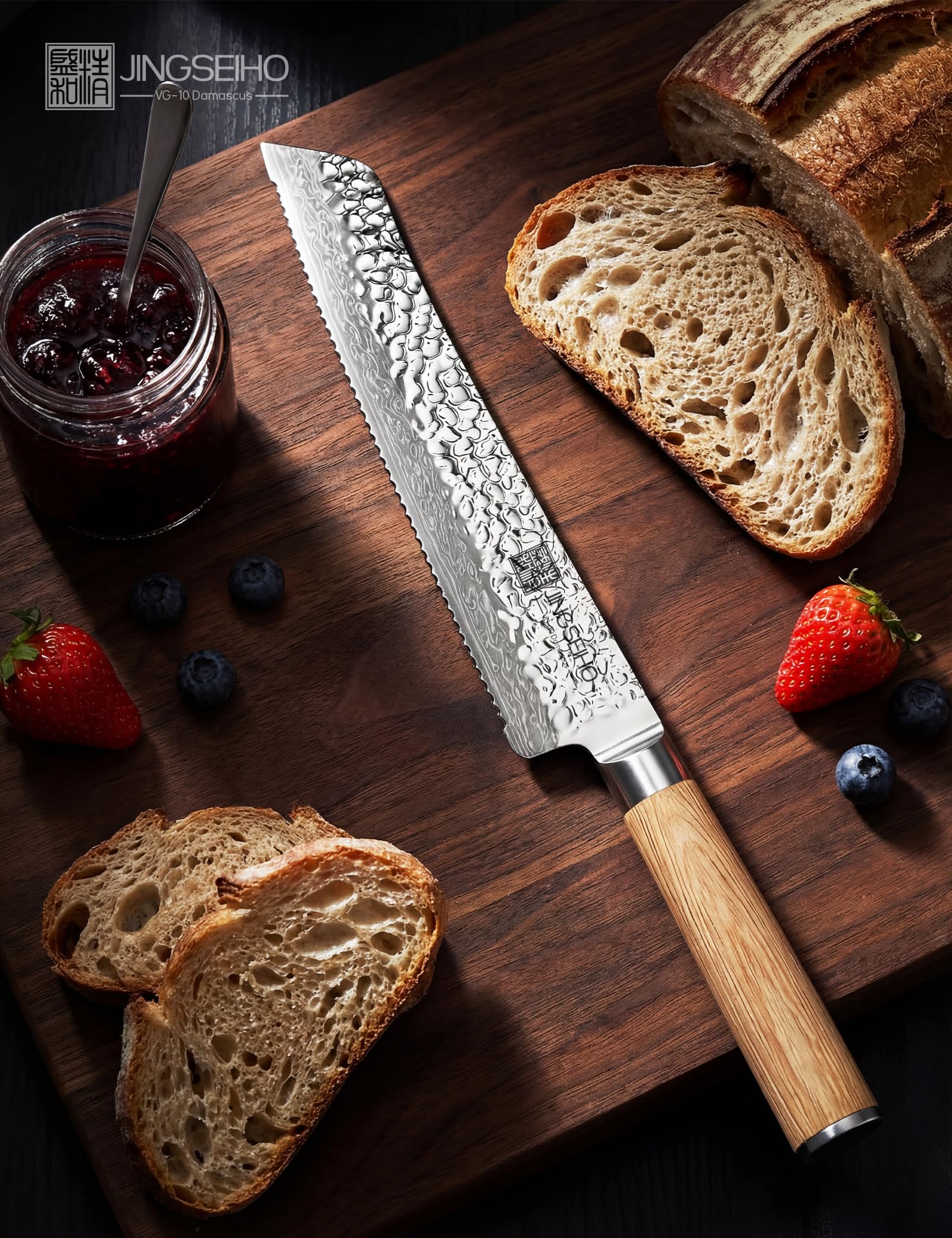 Japanisches Brotmesser Wellenschliff 26 cm, VG-10 Damaststahl-Klinge mit Extra Langer Schärfe, Perfekter Brotschneider für Knuspriges Sauerteigbrot