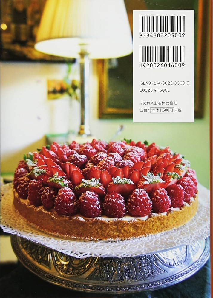 美しさ抜群　豪華トスカーナ地方　フィレンツェ　クッション 美しさ抜群 豪華トスカーナ地方 フィレンツェ クッション