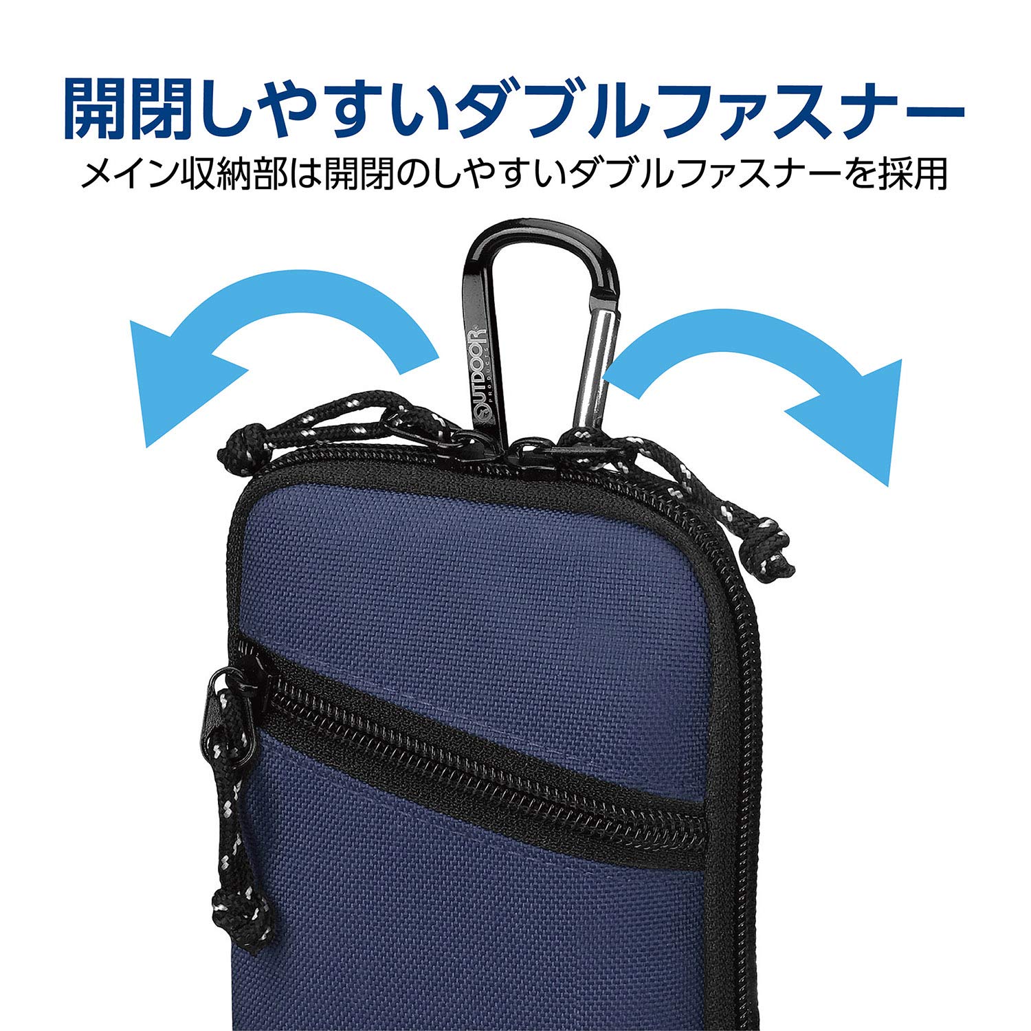 ハクバ OUTDOOR PRODUCTS スマートフォンポーチ04
