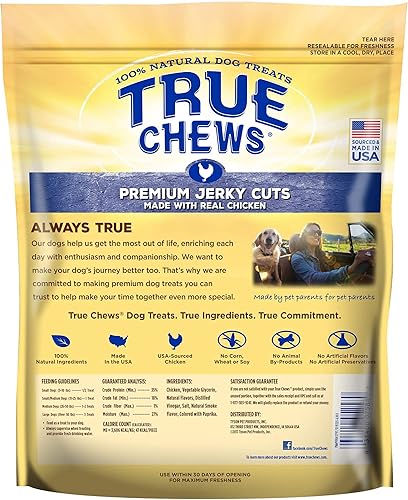 Miniatura 2 de True Chews Cortes de cecina prémium hechos con pollo real, paquete premium de 22 onzas