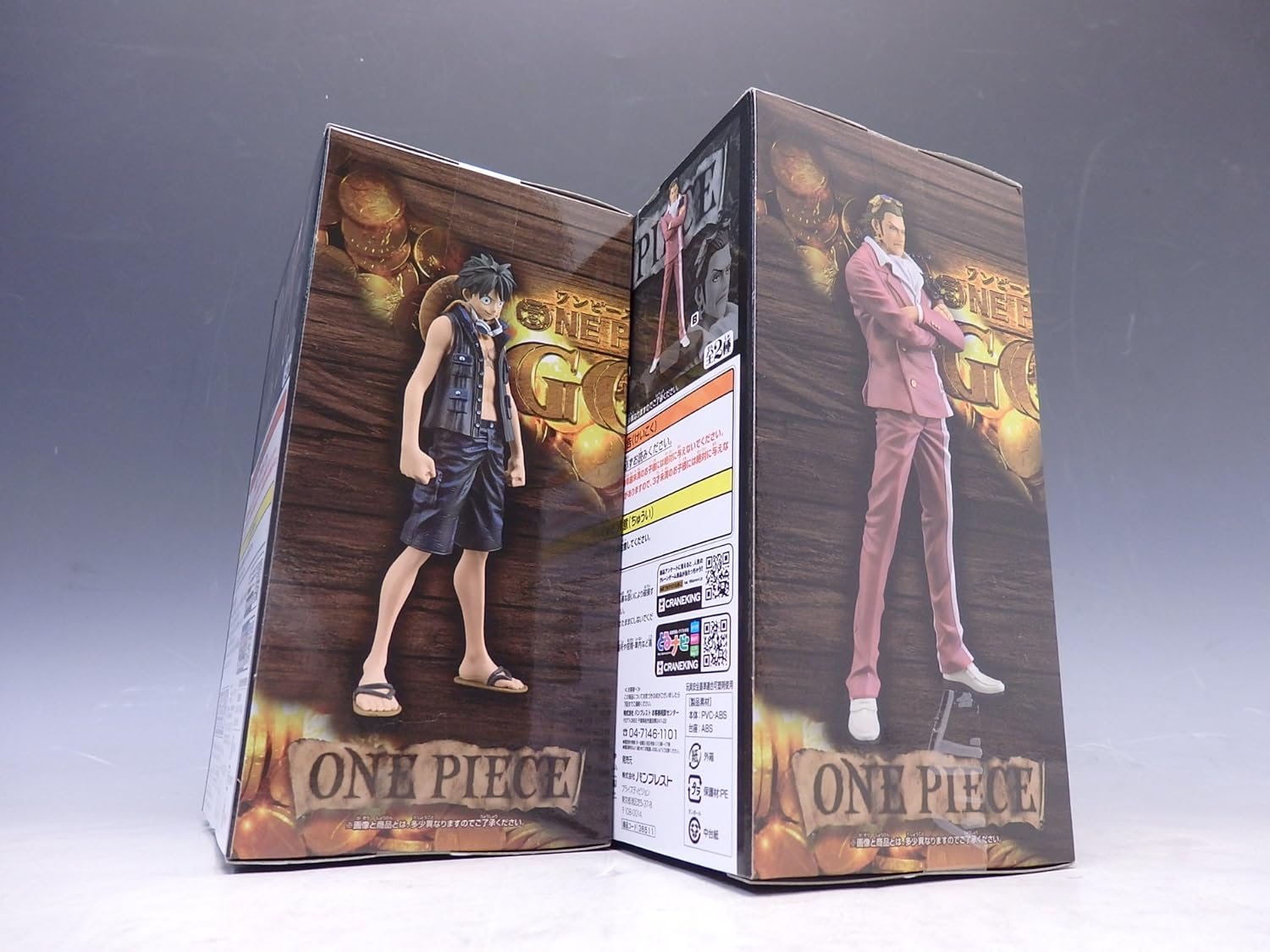 One Piece DXF the Grandline Men One Piece Film Gold Vol.1 Luffy & Tesoro Complete Set Banpresto Japan
