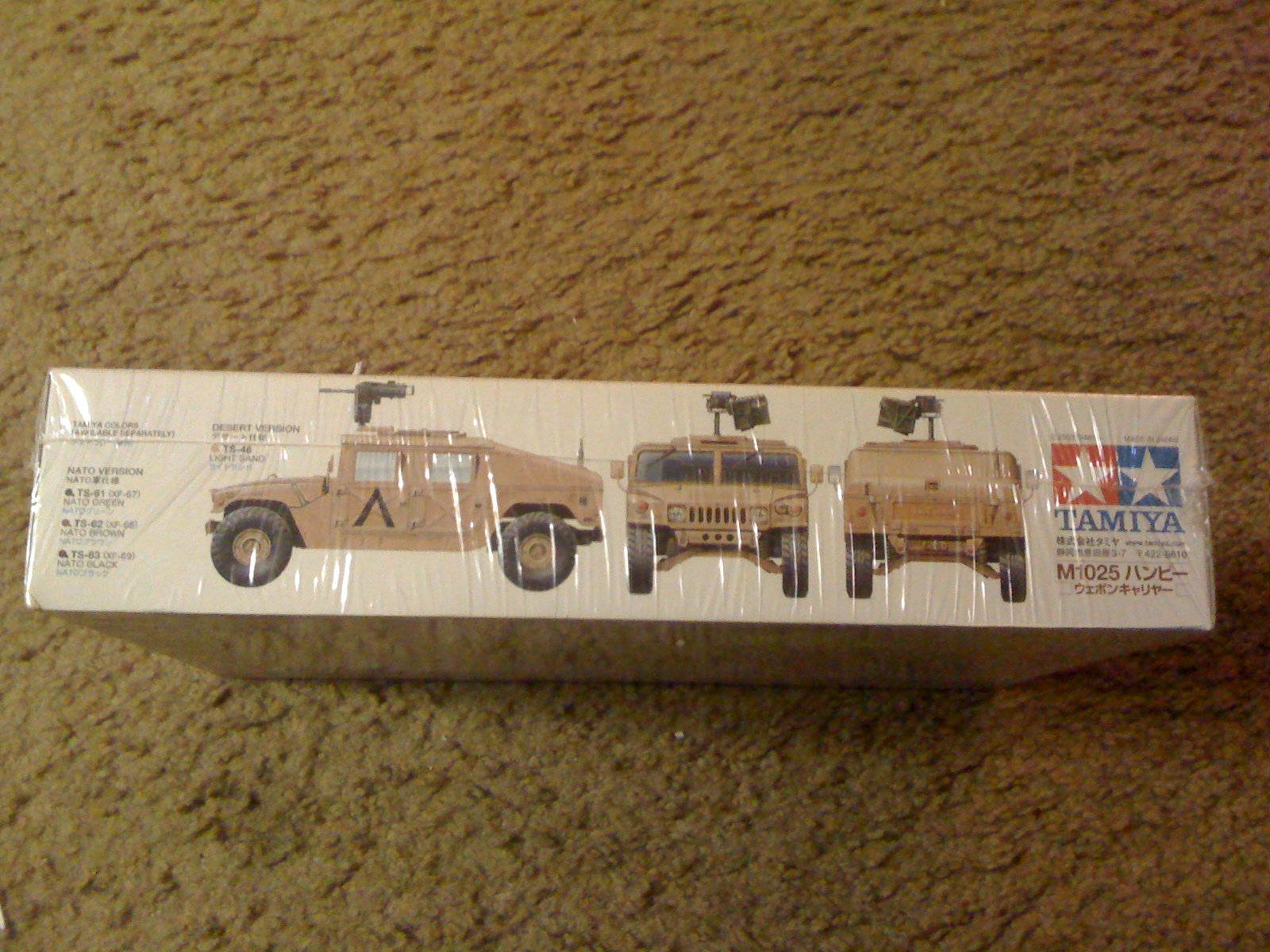 Amazon.co.jp: タミヤ 1/35 ミリタリーミニチュアシリーズ M1025