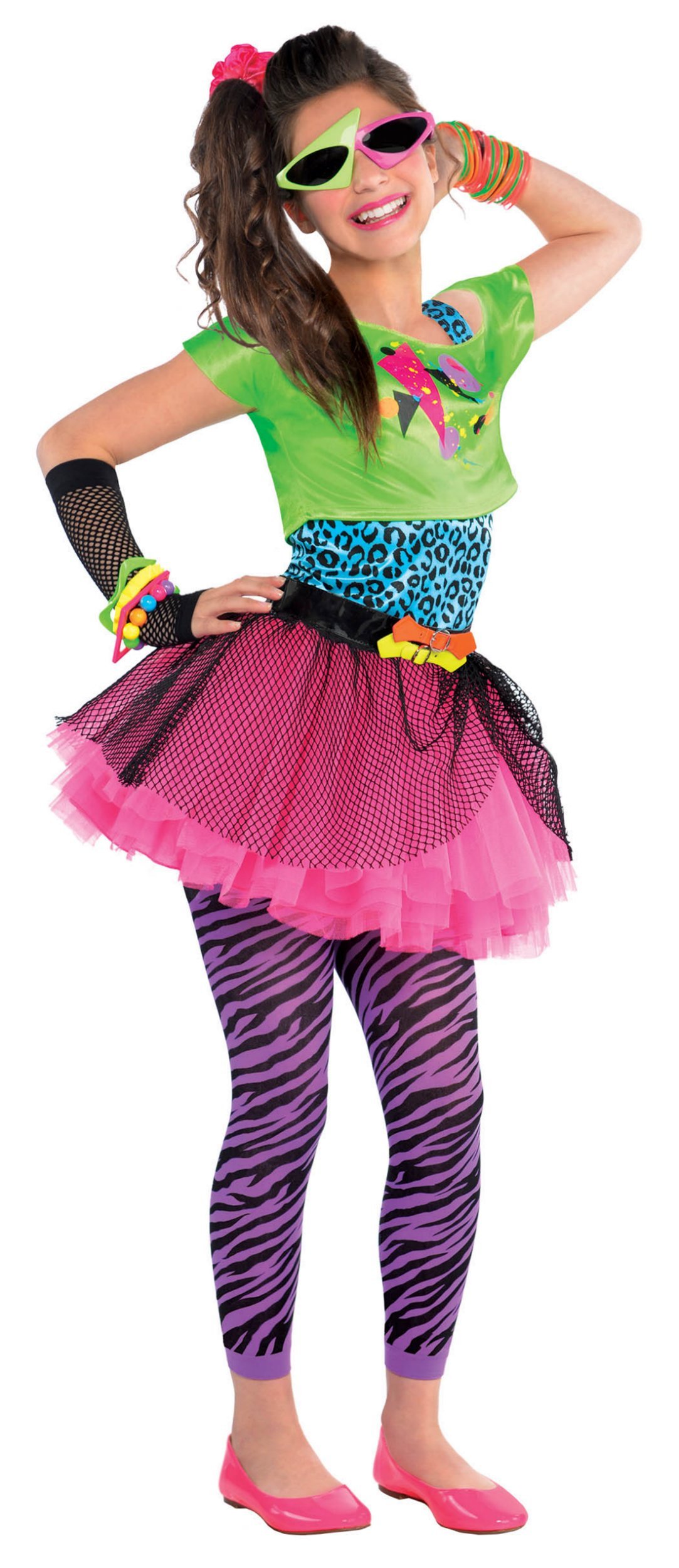 tubular outfit