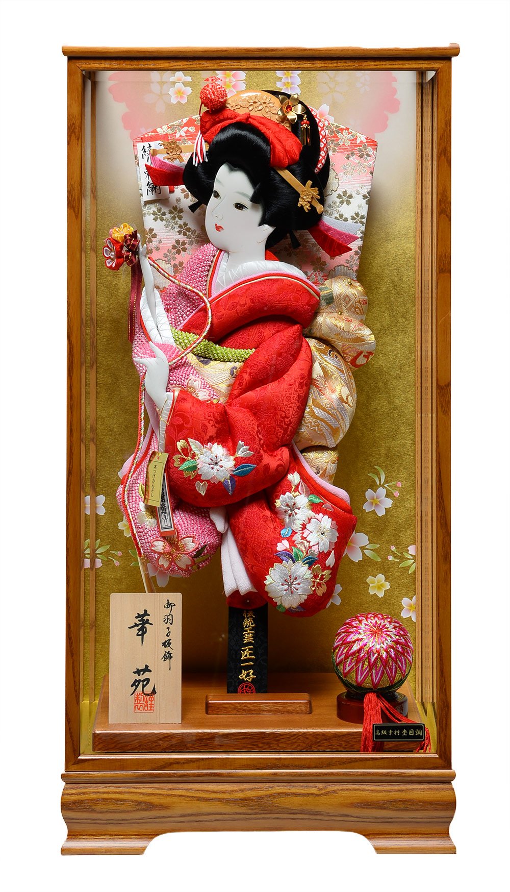 羽子板　御羽子板 Amazon | 高島屋 別製 趣味の御羽子板 12点まとめて 押絵羽子板