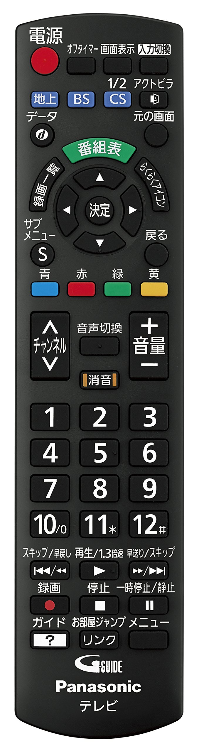 Amazon | パナソニック 24V型 液晶テレビ ビエラ TH-24D305 