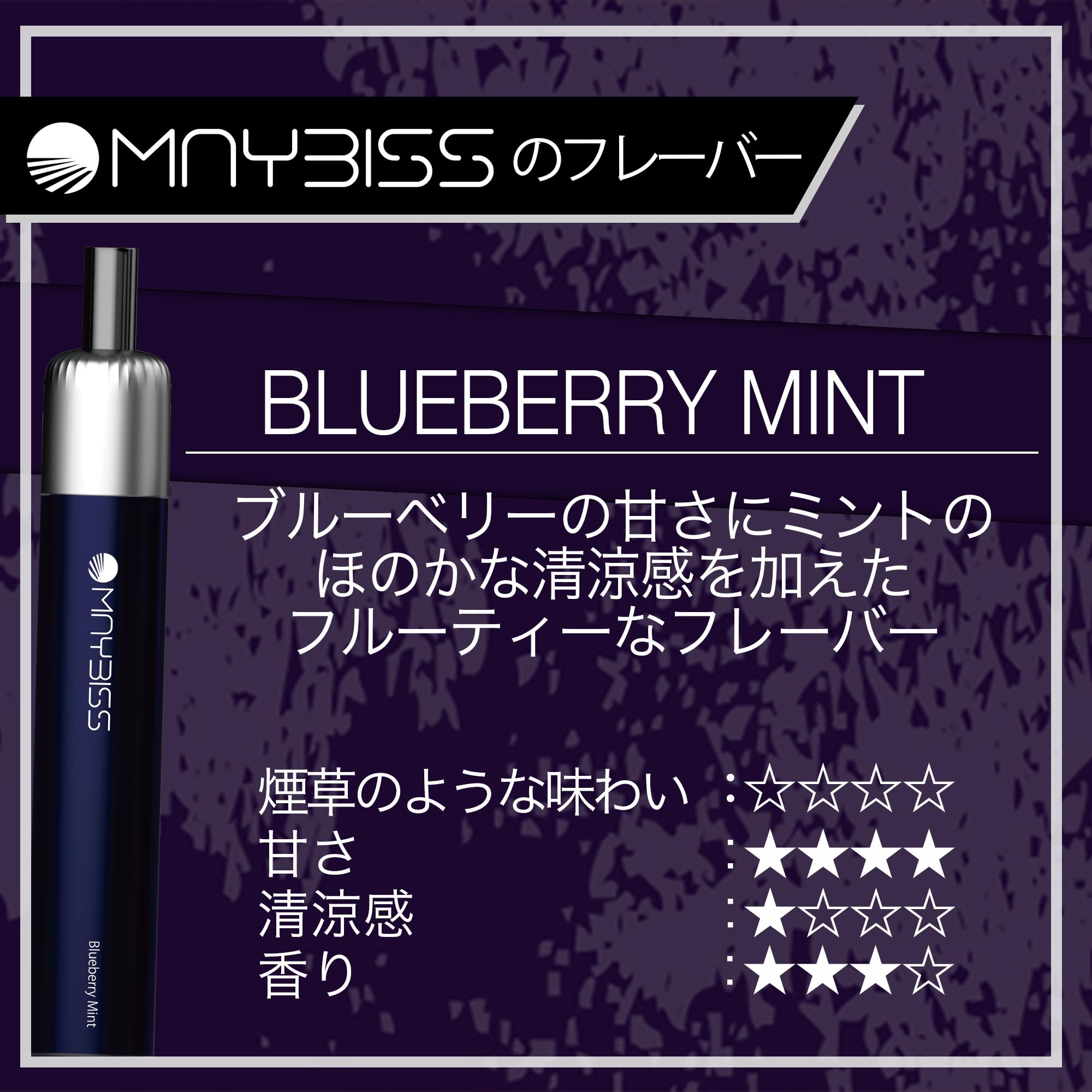 Amazon.co.jp: 【公式】 MAYBISS メイビス 3本セット ブラック 