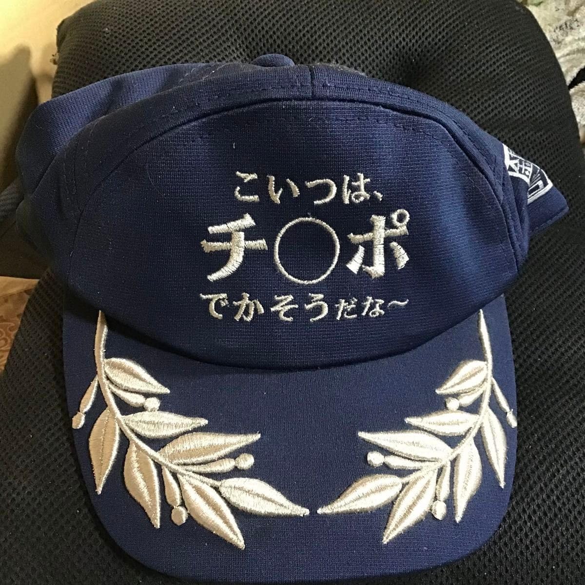 BOLD エアサスキット 30系アルファード 取説有！ 30系 アルファード