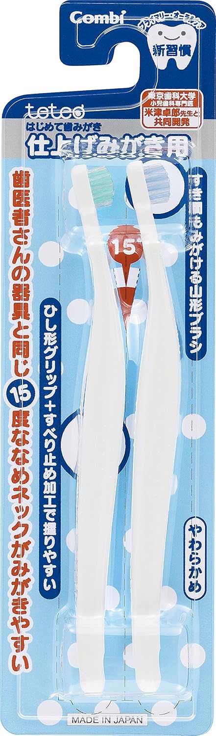[Made in Japan]COMBI Teteo First Toothbrush 15° angle, from 1 tooth~