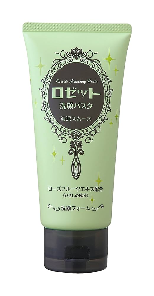 はくせき洗顔　泥洗顔パック160g×2個（大容量） Amazon | パック洗顔 珀石（はくせき） 80g 【医薬部外品】 薬用