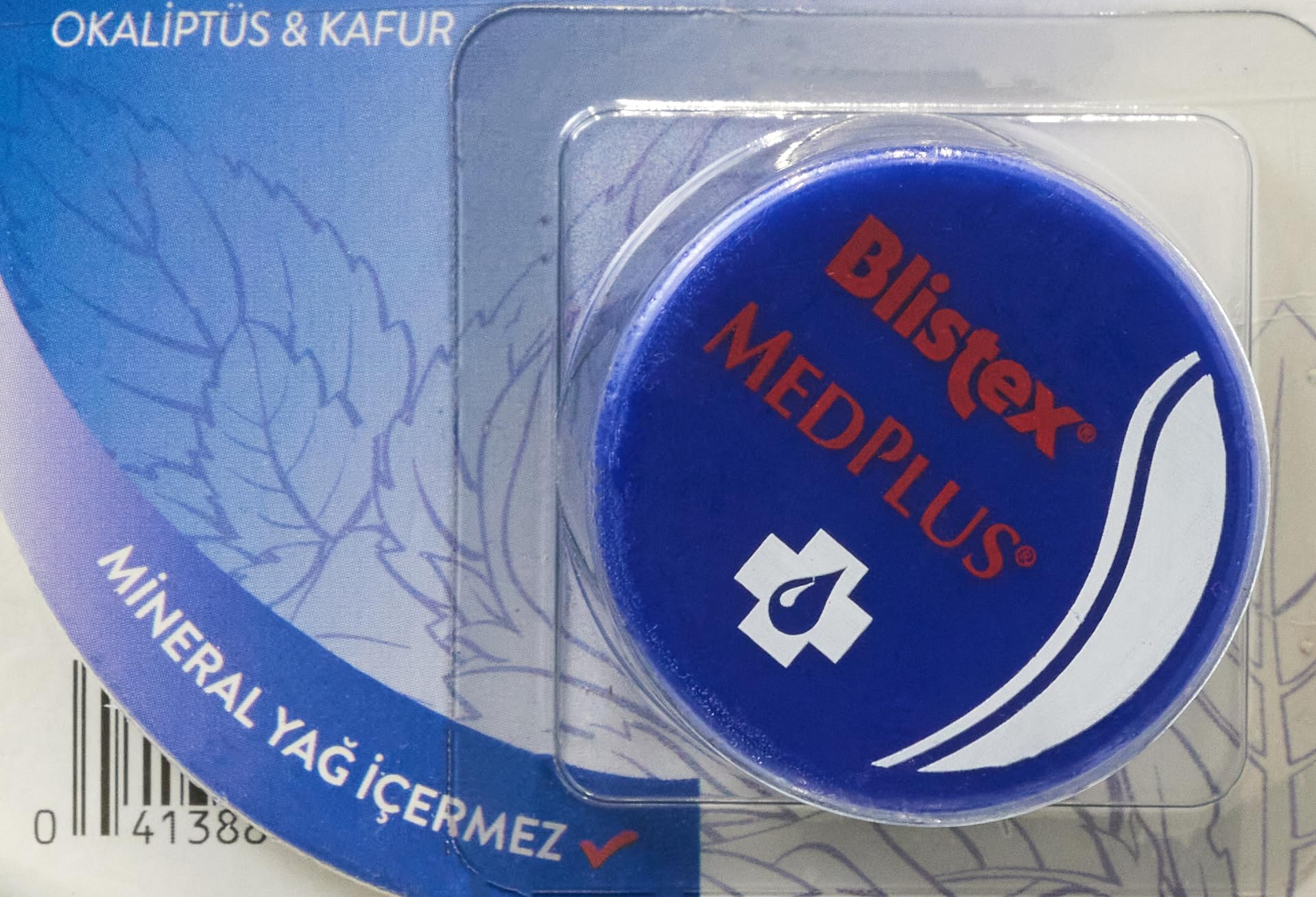 Blistex Medplus Kavanoz Kuru ve Çatlamış Dudaklara Onarıcı ve Ferahlatıcı Dudak Bakım Kremi x2 (2 paketi)