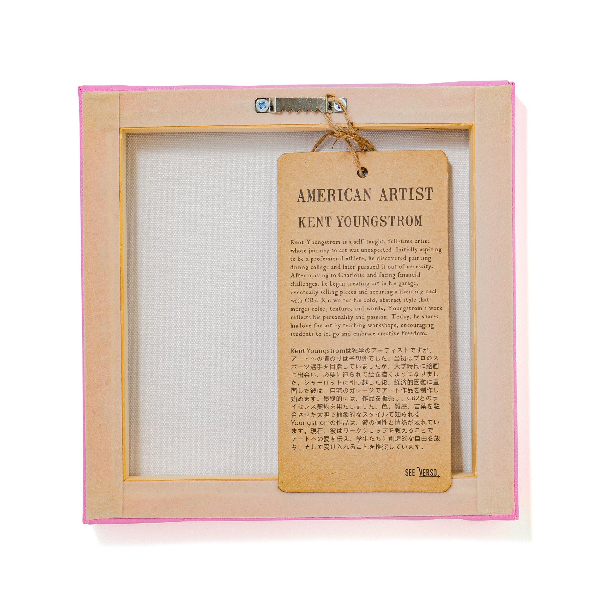 Francfranc　フランフラン　好き　テクスチャーアート　インテリア　絵画 Amazon.co.jp: Francfranc フランフラン ペインティング アートボード