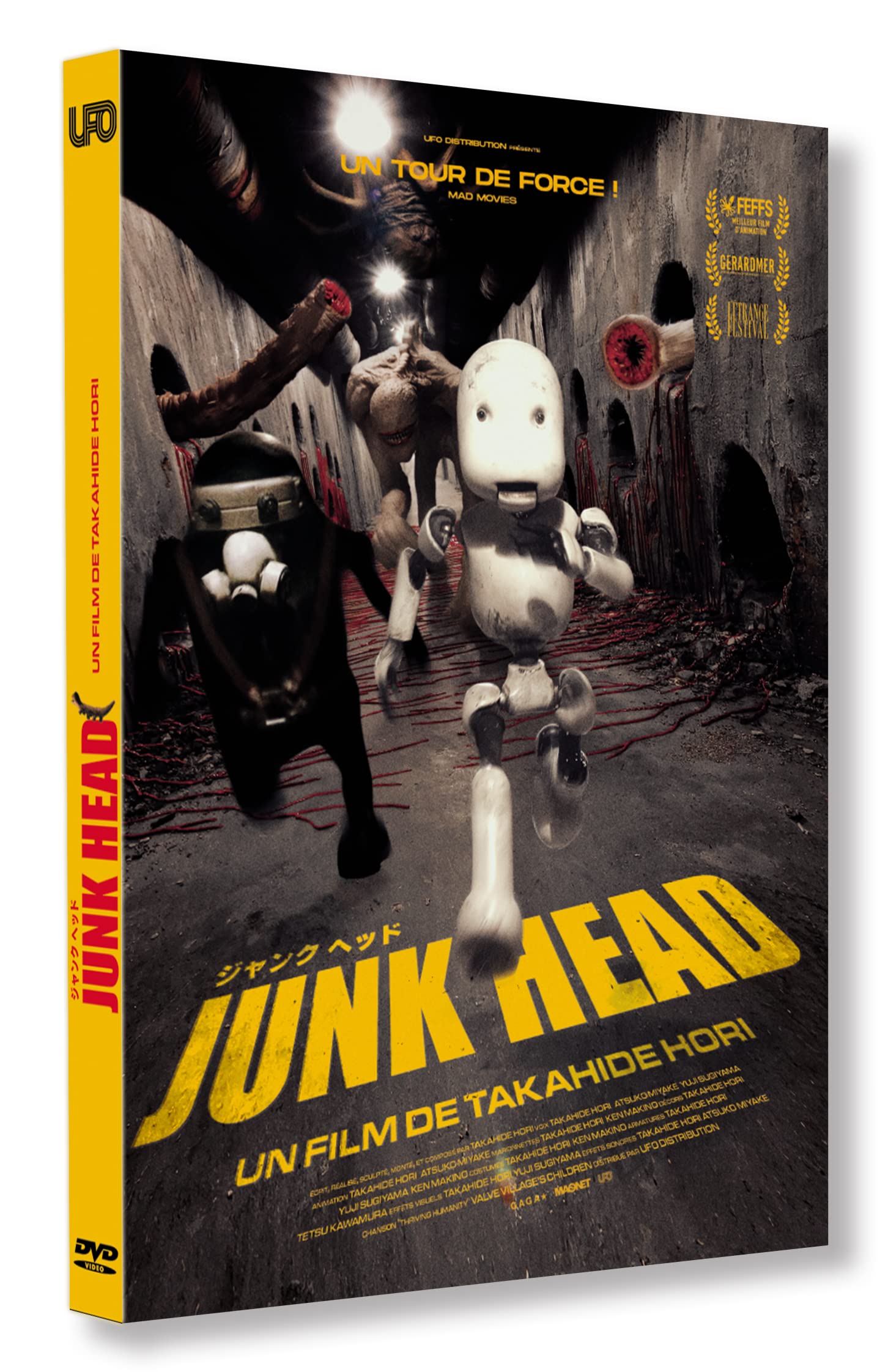 Film d'Animation Junk Head en DVD