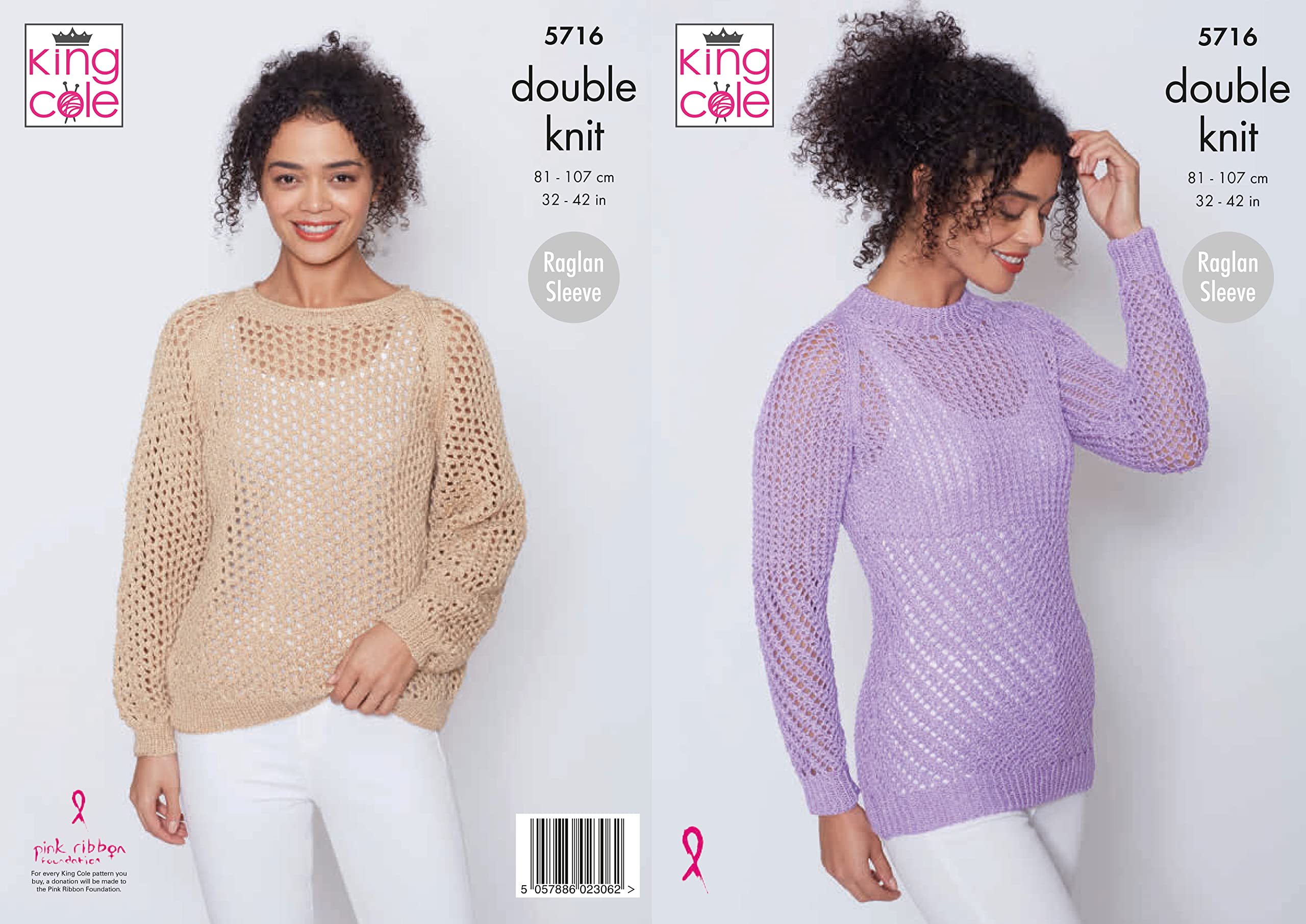 King Cole Cotton Top DK Knitting Pattern 5716 - Sweaters Pattern - 32-42 Inches
