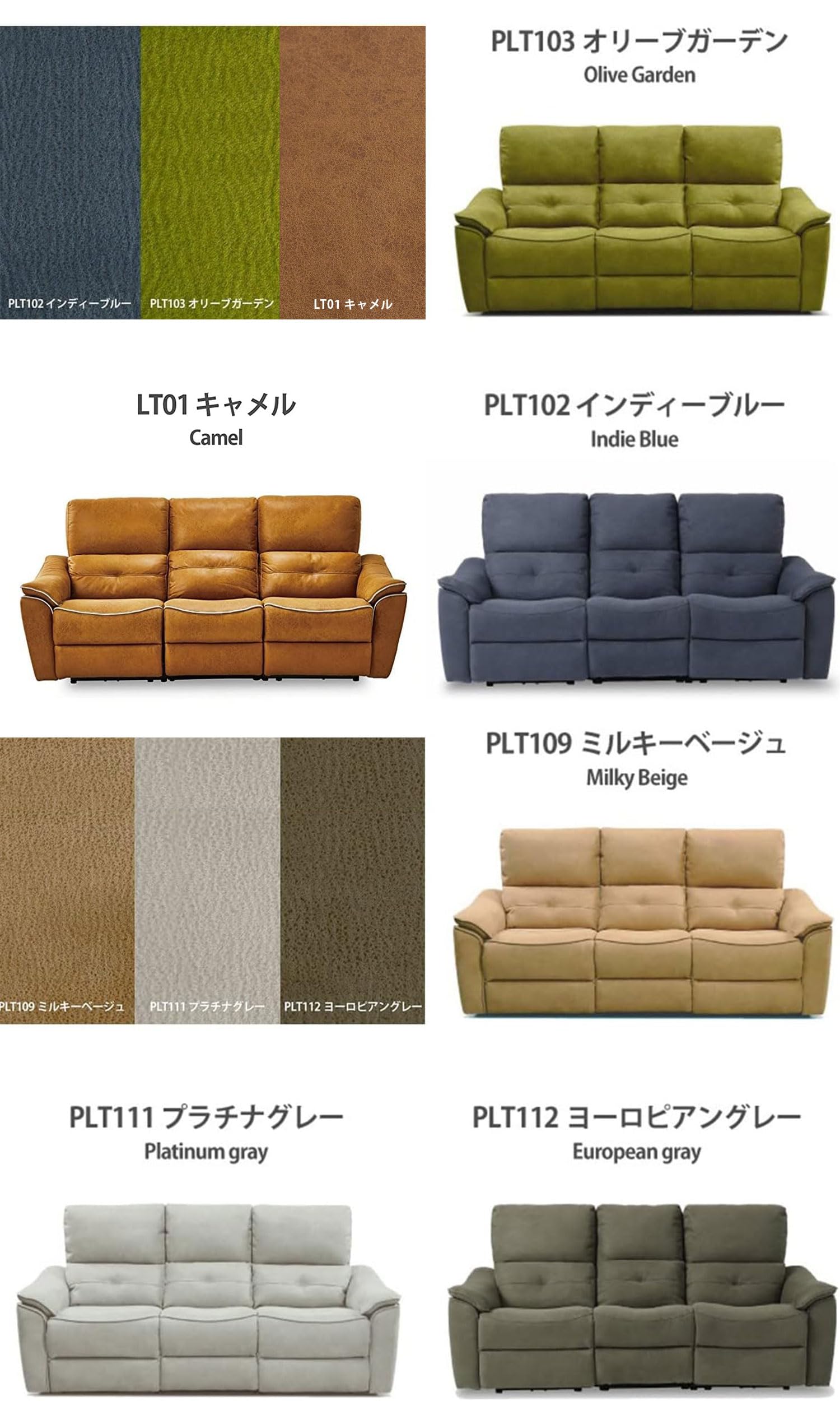 Amazon｜【開梱設置便】 LEATHERTEX レザーテックス ソファ 3人掛け