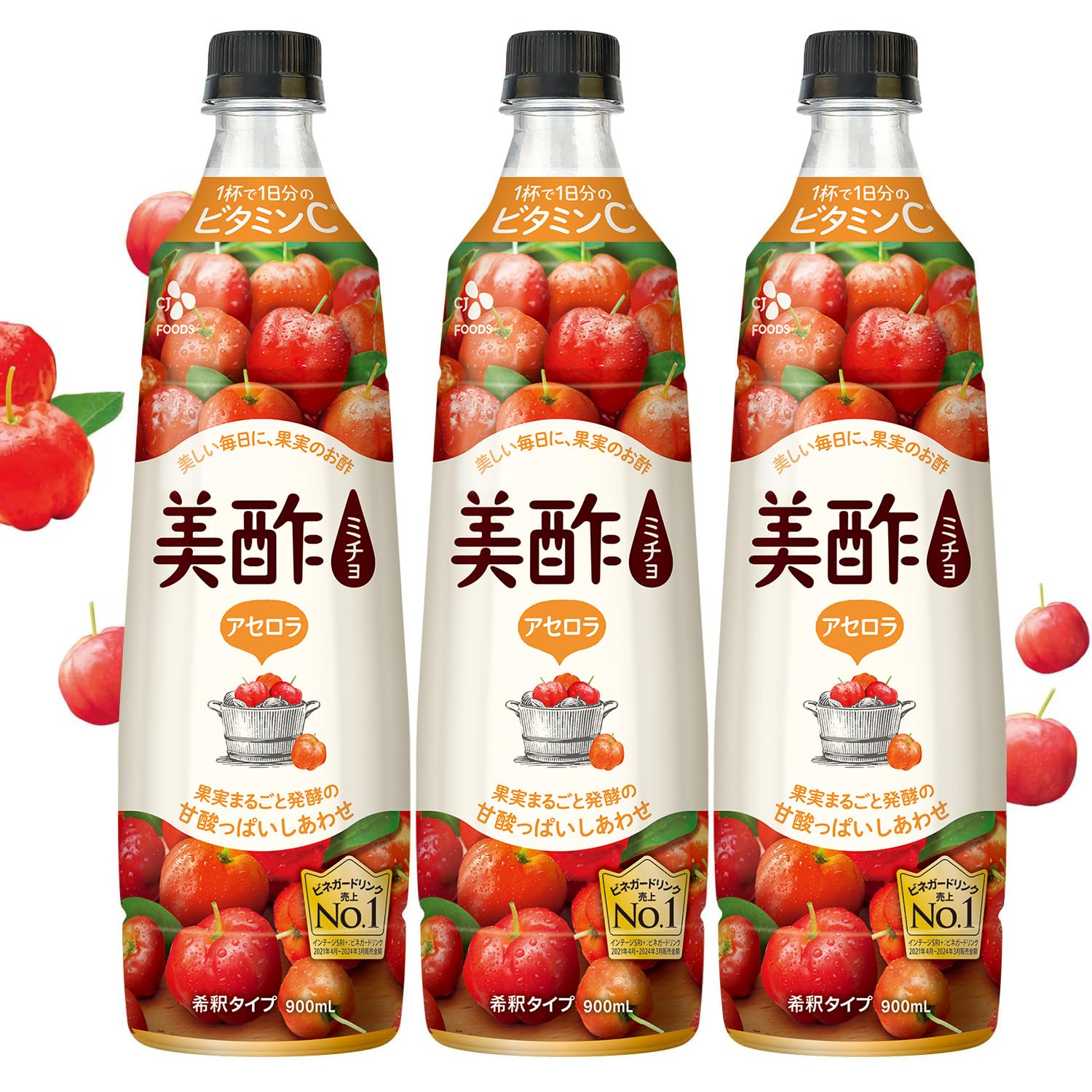 Amazon.co.jp: 美酢（ミチョ）希釈式900mL アセロラ 飲むお酢 コップ1