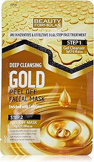Beauty Formulas Deep Cleansing Gold Peel Off Facial Mask