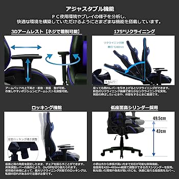 （ジャンク）セブンチェア　アイスブルー 650352_sub03_LL.jpg