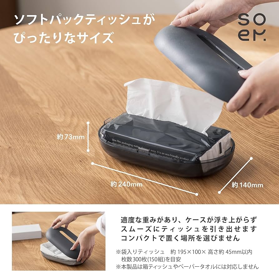 81b6TquFHsL._AC_UF894,