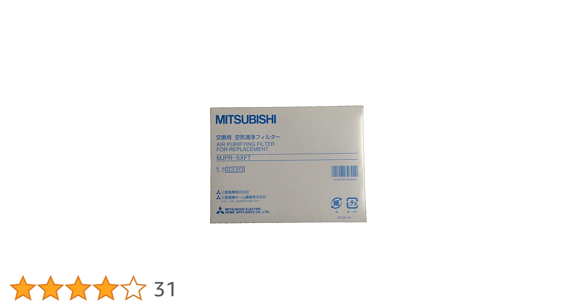 MITSUBISHI MJPR-LKXFT 除湿機別売部品 wgteh8f 楽天市場】【純正品・新品】ミツビシ除湿機用の空気清浄
