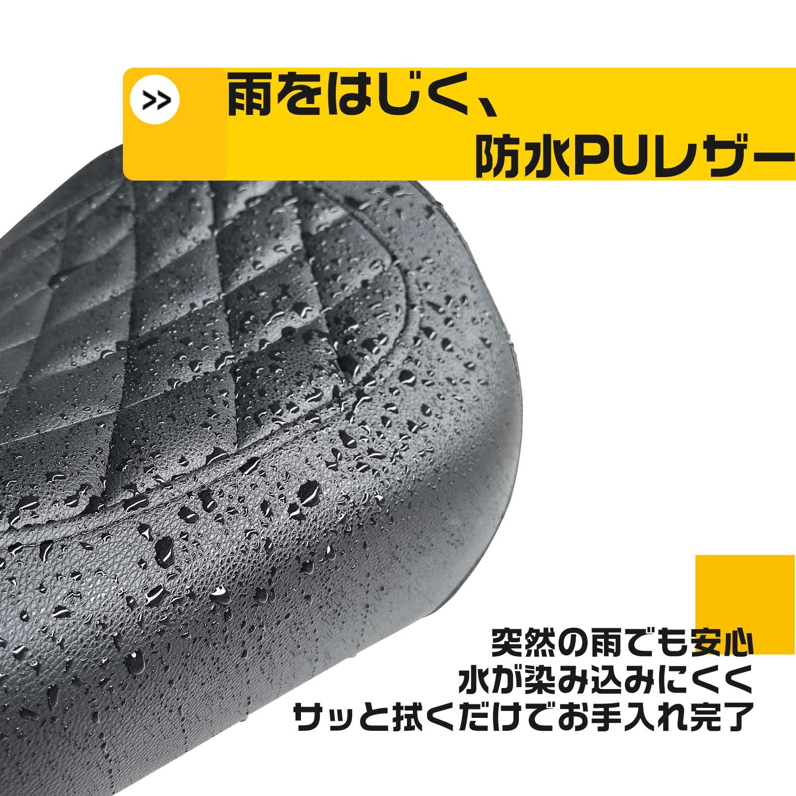 Amazon | バイクシート レブル250 レブル500 専用（2017〜2023年式