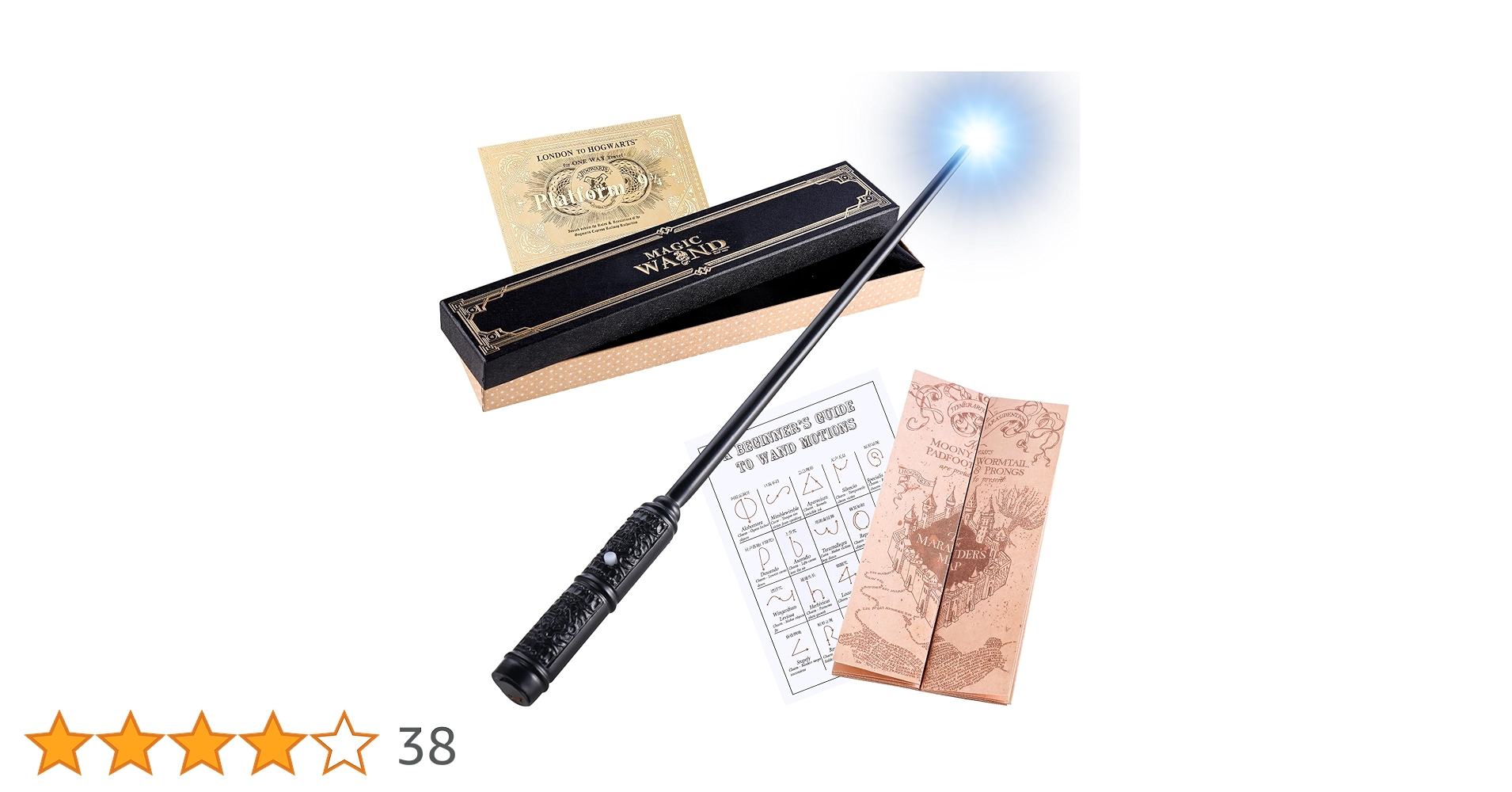 ハリー・ポッター 杖セット Amazon.co.jp: ハリーポッター 光る杖 光る魔法の杖セット