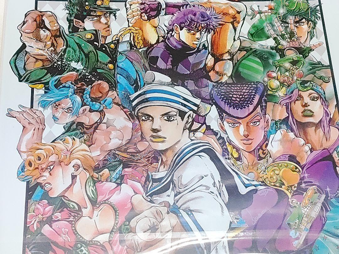 Amazon.co.jp: ジョジョの奇妙な冒険 荒木飛呂彦 ジャンプ流 DVD