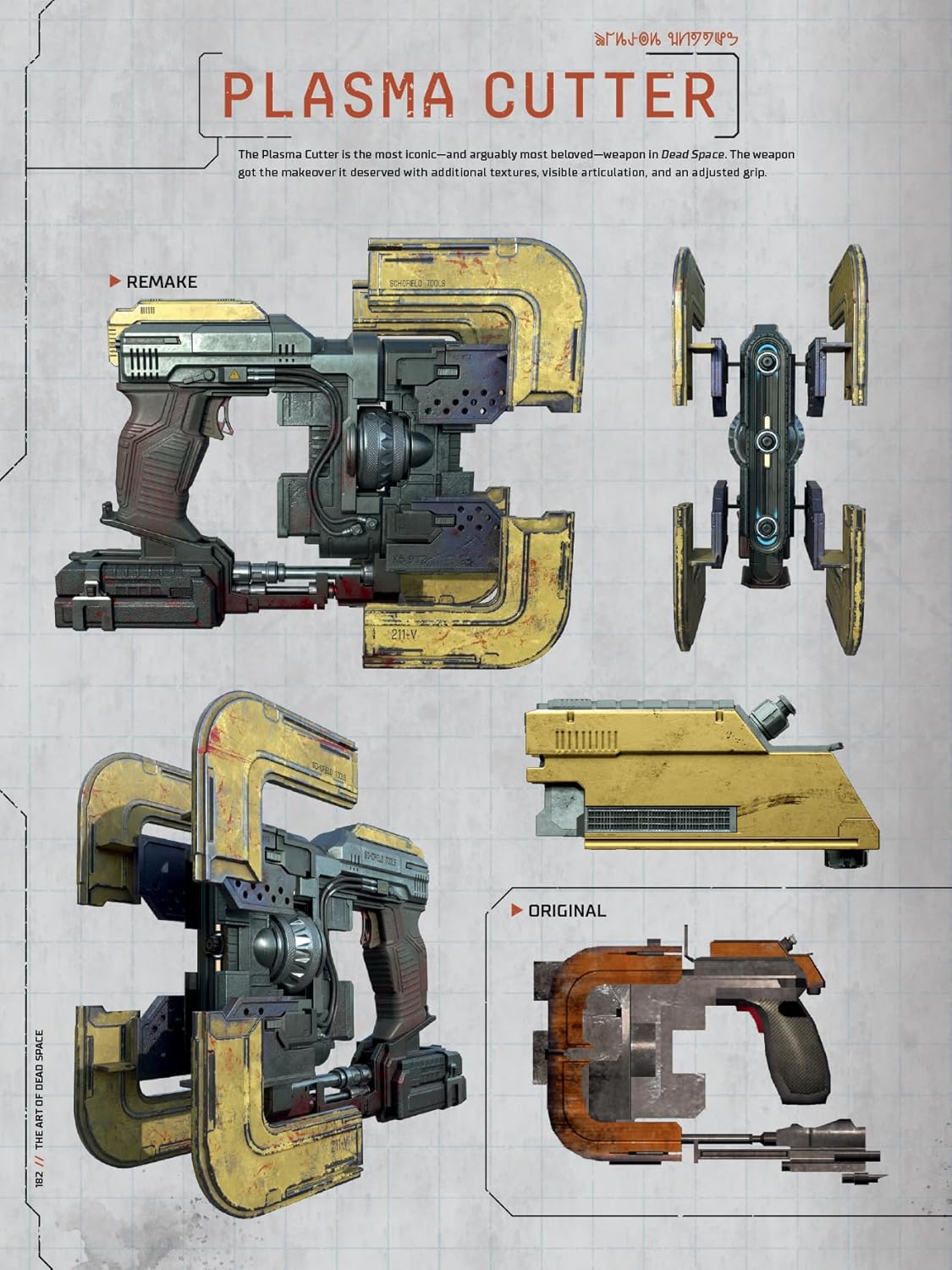 The Art of Dead Space - by  Motive Studio (Hardcover)