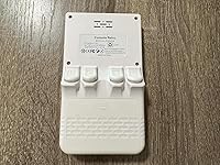 Review Image by C Weave C Weave