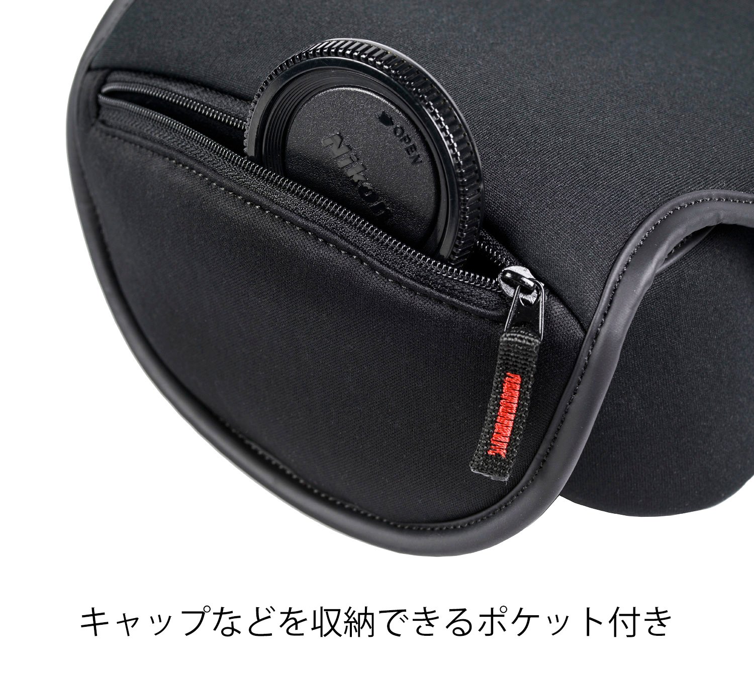 Kenko 一眼カメラケース カメラプロテクターMAMORU M ブラック 434703 カメラプロテクター MAMORU NEO | ケンコー・トキナー
