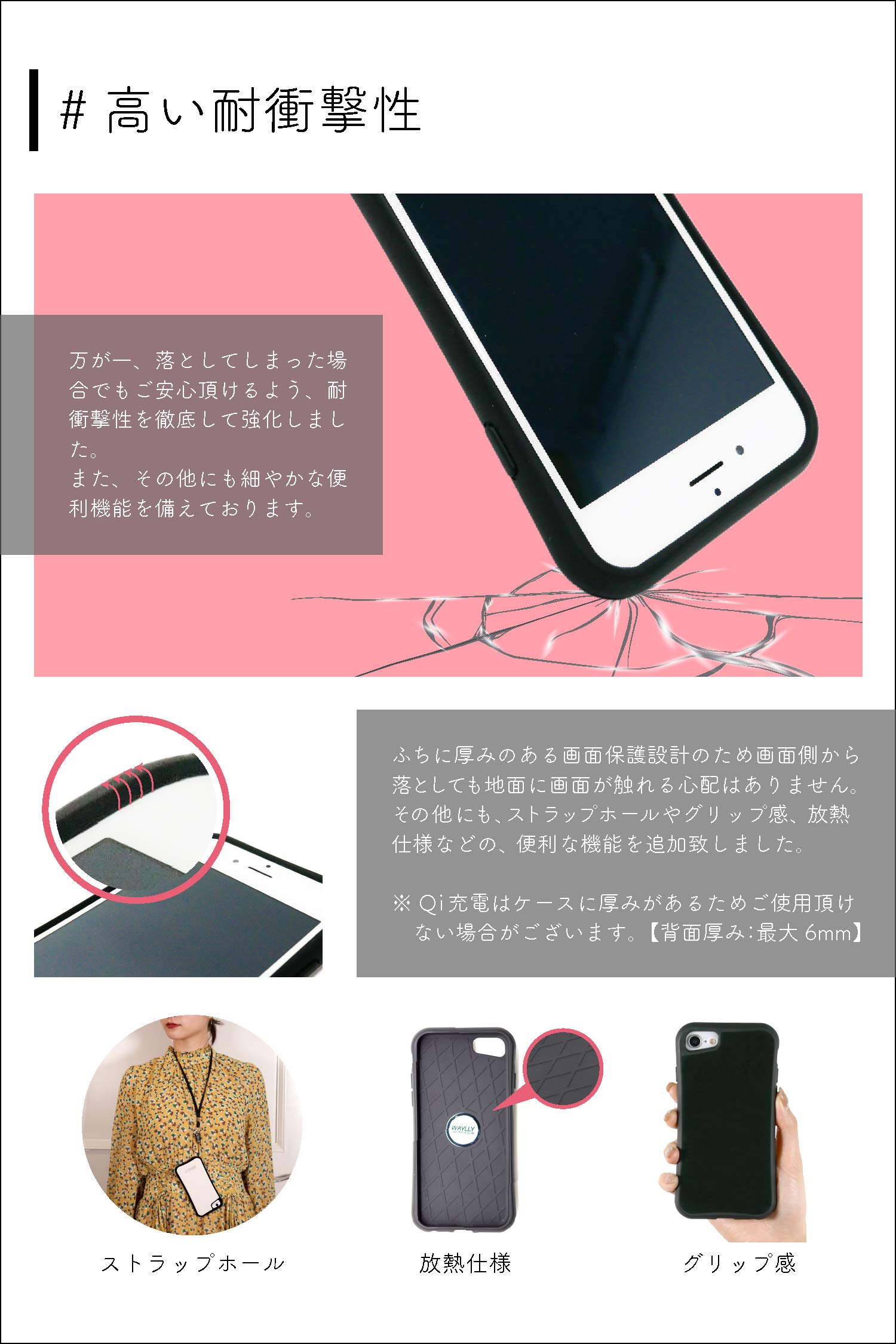 Amazon.co.jp: iPhone XR ケース どこでもくっつくケース WAYLLY