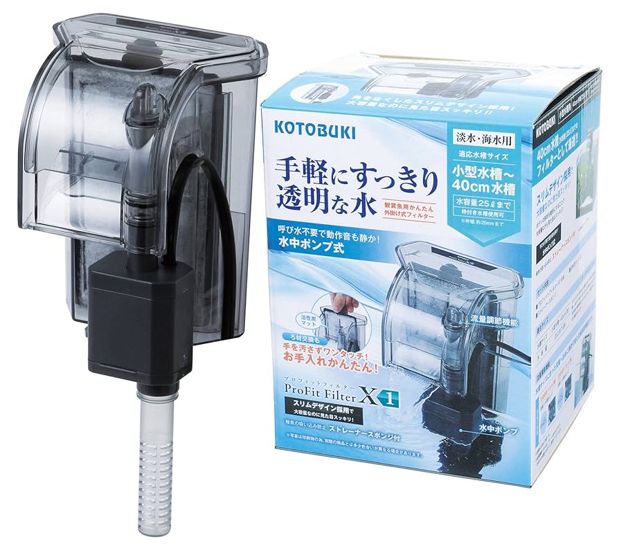 寿工芸 プロフィットフィルターX2 Amazon | 寿工芸 コトブキ工芸 外掛け式フィルター プロフィット