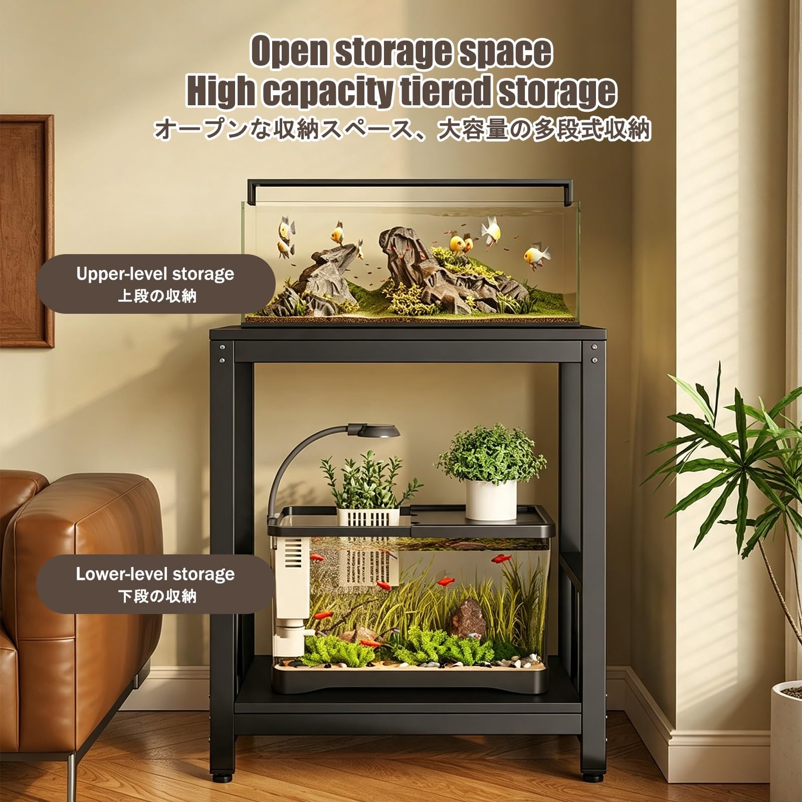 Mobile per Acquario, Base per Acquari, Altezza Del Ripiano Regolabile