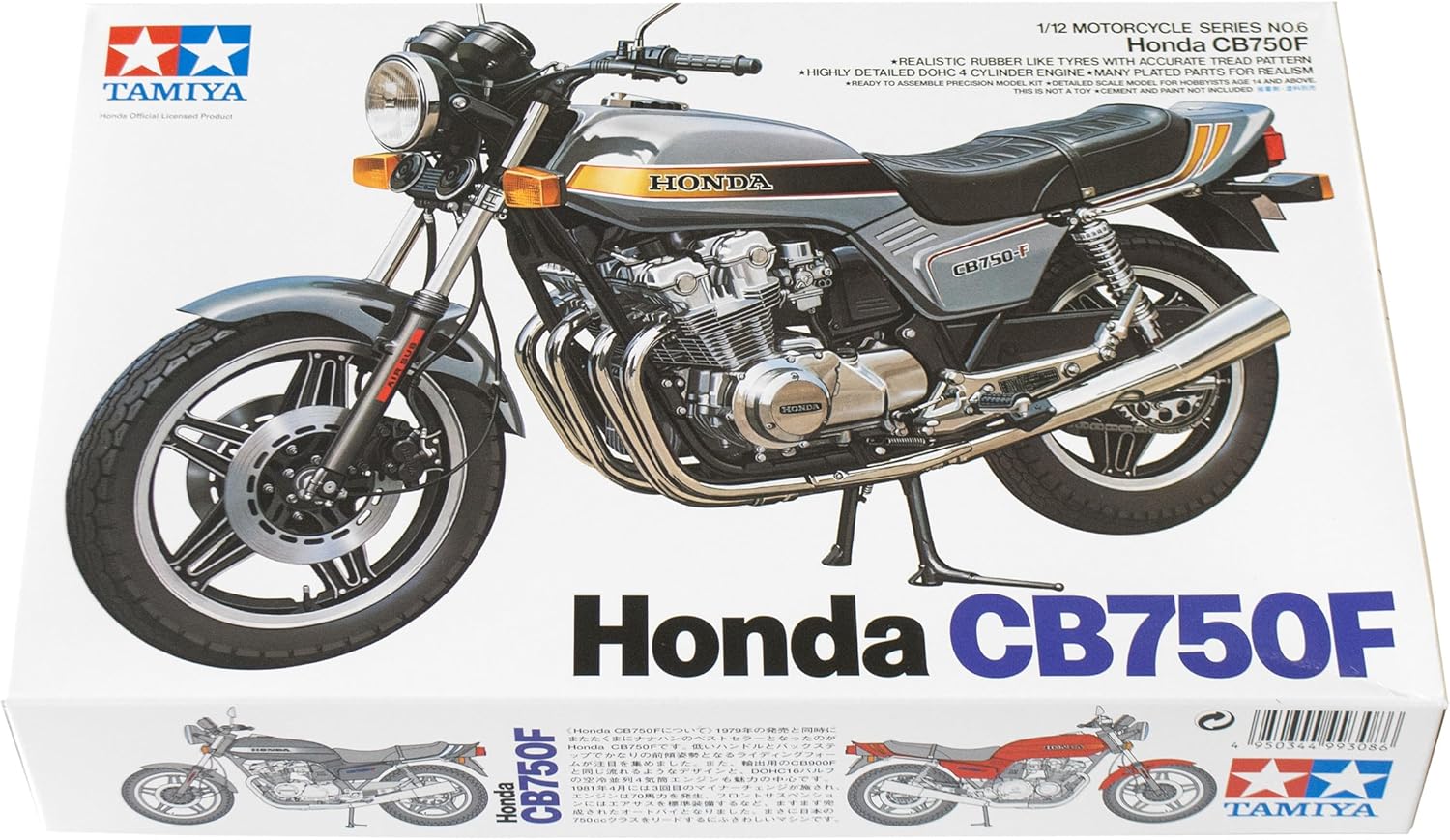 Tamiya Honda CB750F Motorcycle 1:12 Plastic Model Kit