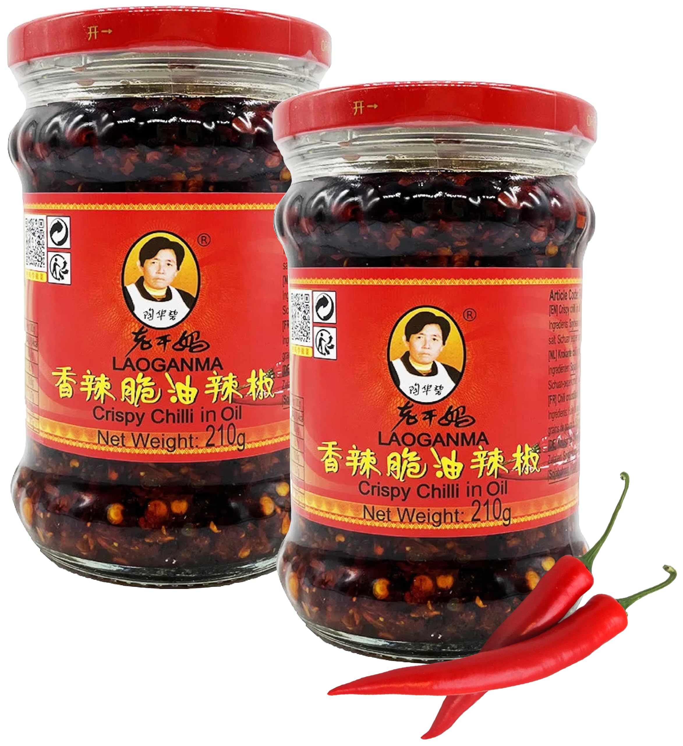 Lao Gan Ma Crispy Chili in Oil 2er Set (2x210g) - Knusprige Chilis in Öl – Doppelpack zusammengestellt durch Pikaflor
