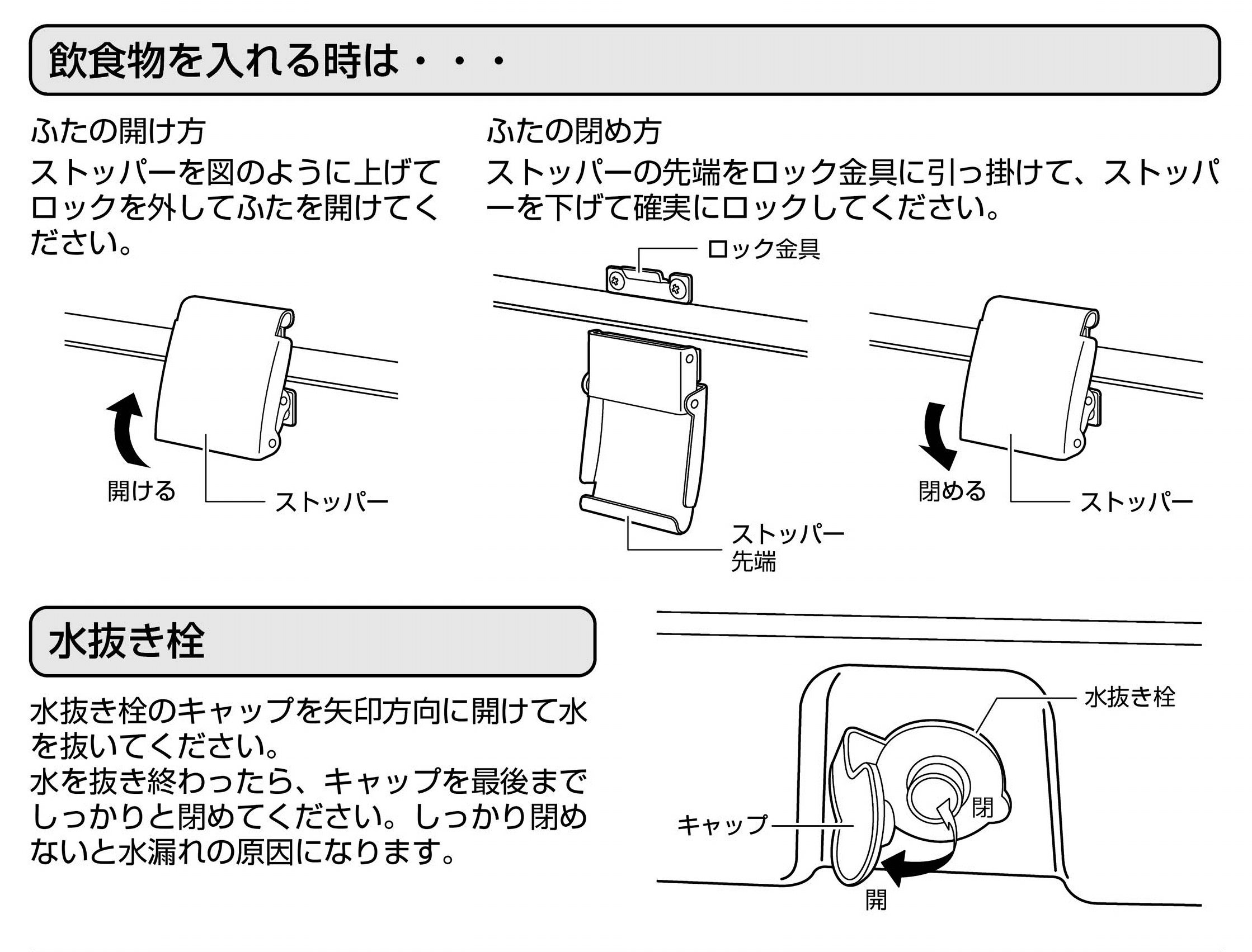 Amazon | キャプテンスタッグ(CAPTAIN STAG) クーラーボックス 