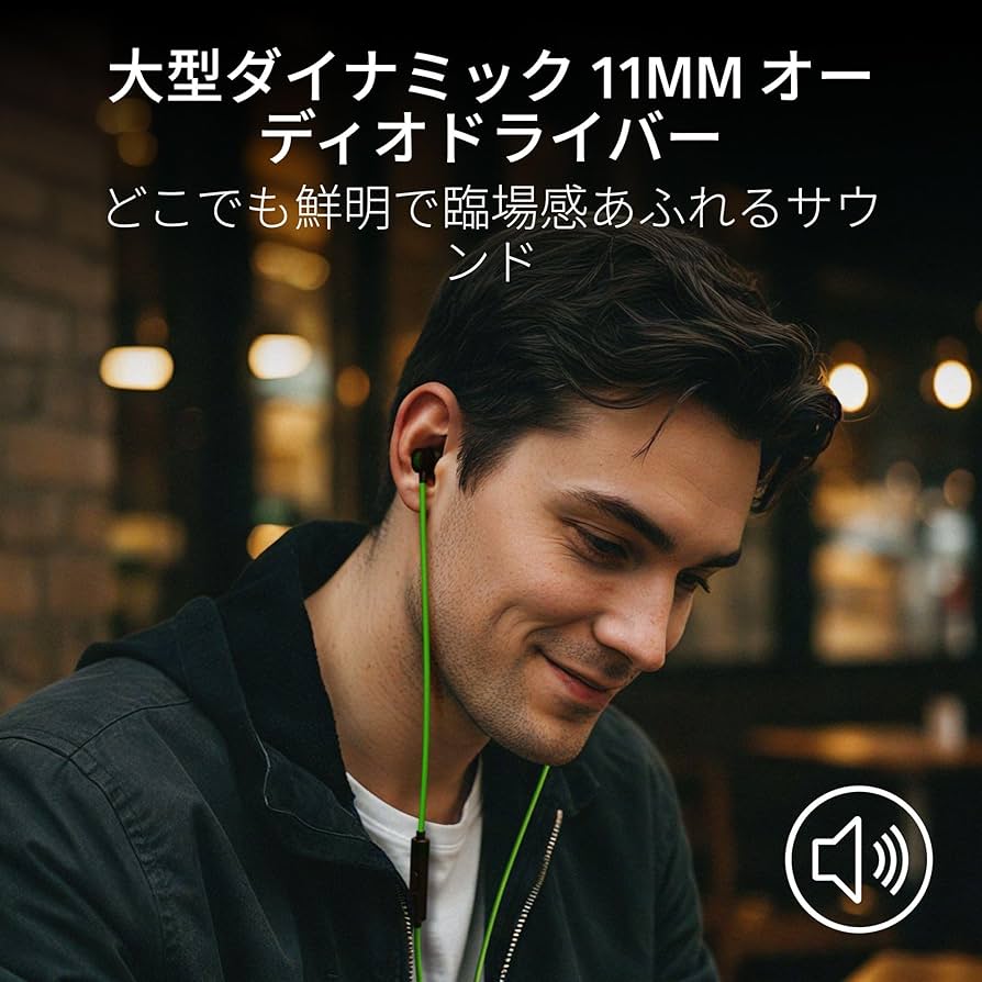 レイザーHAMMER 楽天市場】ゲーミングイヤホン レイザー イヤホン ハンマー