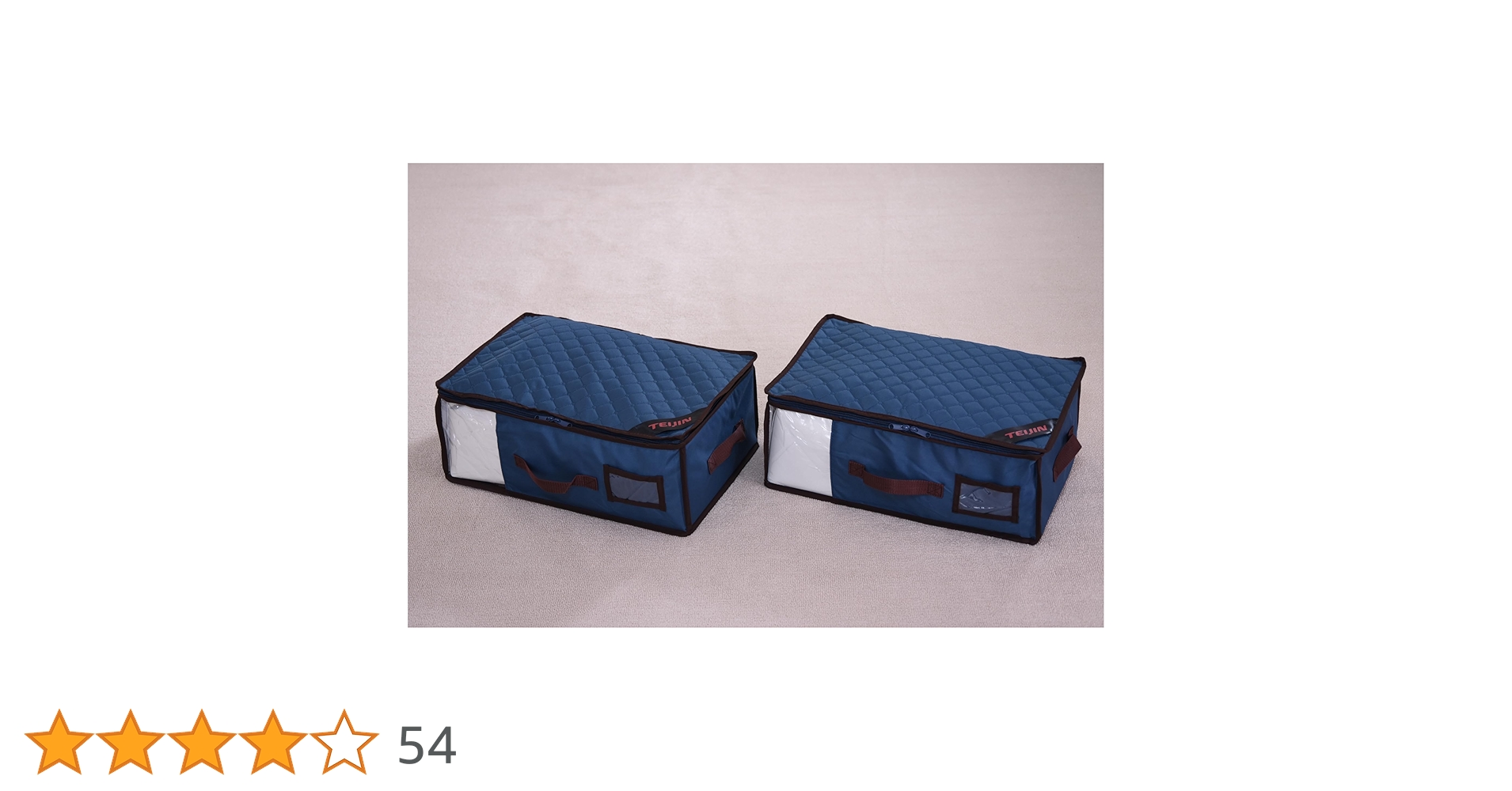 Amazon｜帝人フロンティア 乾っとパックプレミアム 収納ケース 2個組