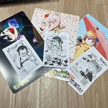 新品★V系★NEVERLAND【涼太】HumaNOISE★特典★ブロマイド③ Amazon.co.jp: 魔入りました入間くん アニメイト特典 リバーシブル