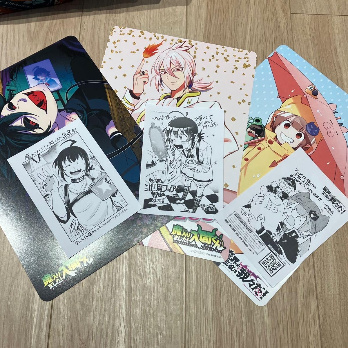 Amazon.co.jp: 魔入りました入間くん アニメイト特典 リバーシブル