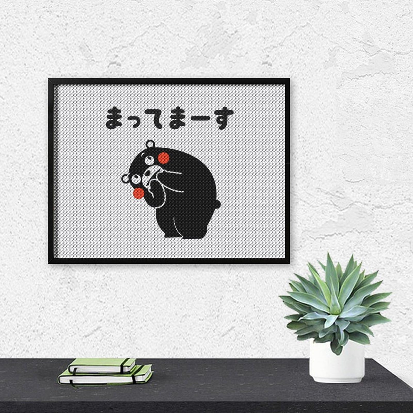 Amazon.co.jp: Kumamon くまモン ダイヤモンドアート キット