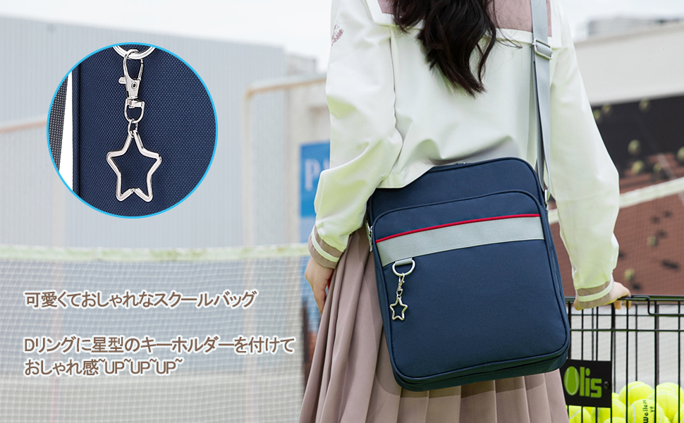 Amazon | [ARIALK] スクールバッグ ショルダー バッグ スクールバック