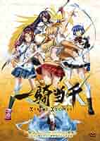 超美品★定価44100円★篤姫★完全版★第壱集 F:NEX『超絶最かわてんしちゃん』フィギュア 4/5締切の完全限定