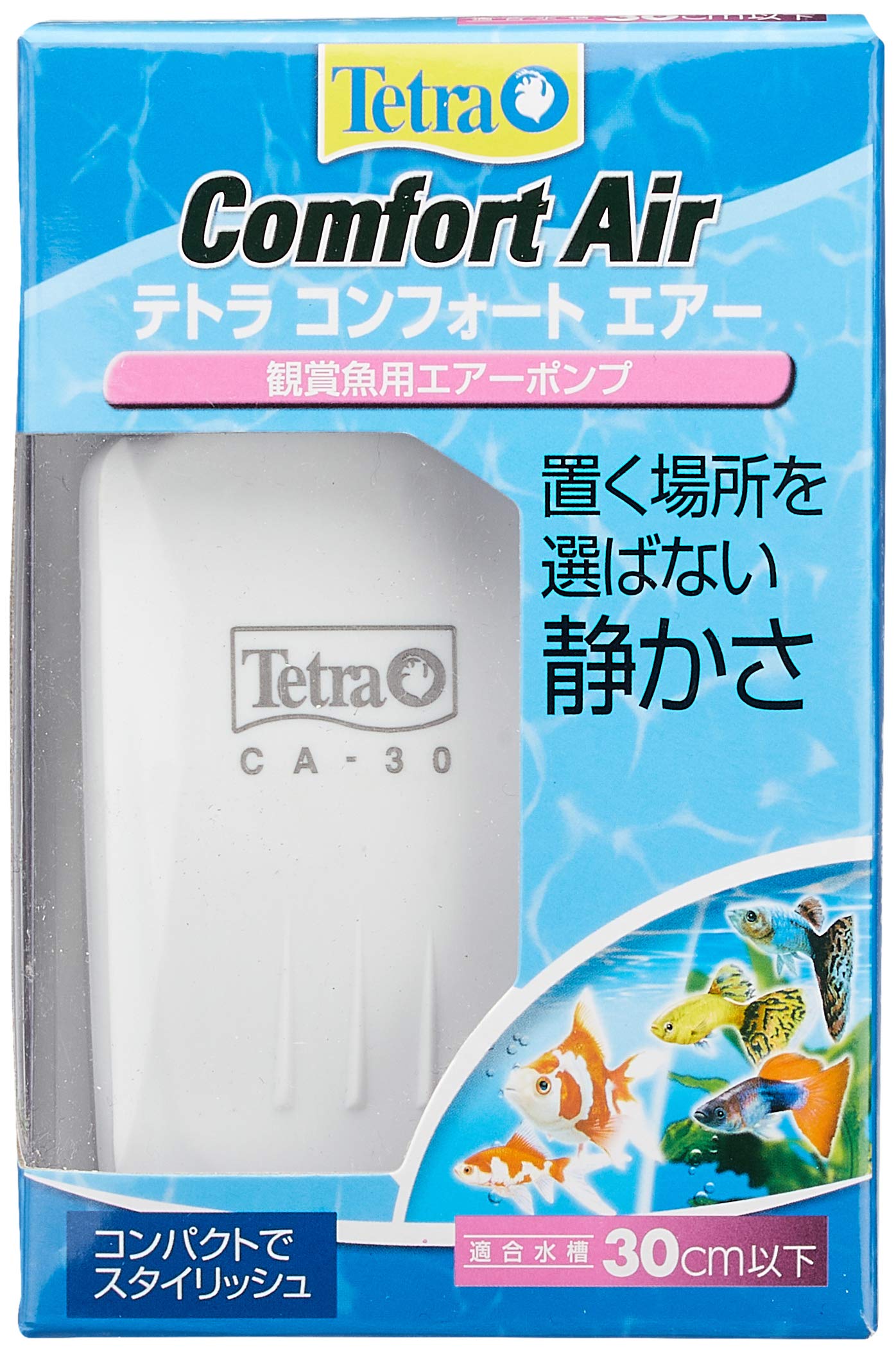 Amazon.co.jp: テトラ (Tetra) テトラ コンフォートエアー 30