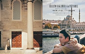 メンズクラブ 2024年4月号増刊 福士蒼汰特別版 | ハースト婦人画